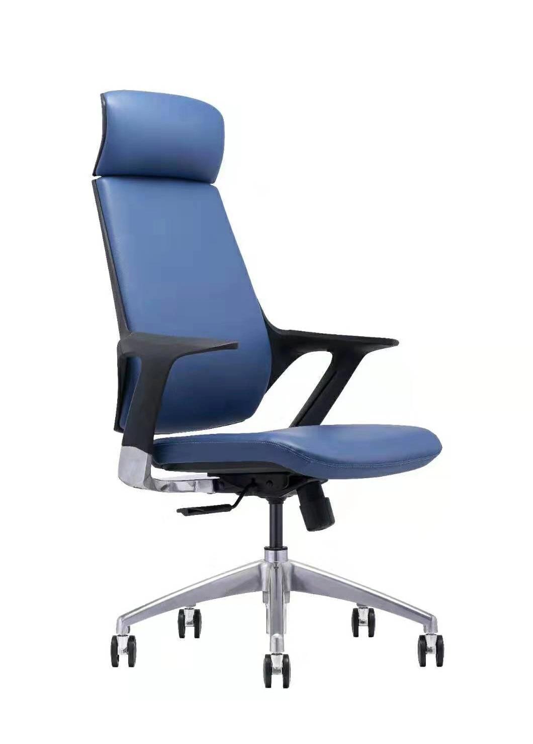 New Design High Back Modern Ergonomic Boss Office Leather Chair