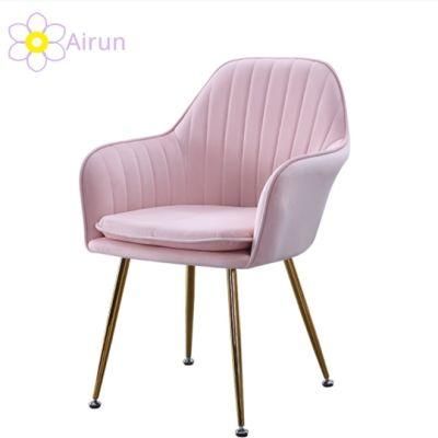 Factory Direct Sales Nordic Light Luxury Nail Dining Chair Modern Desk Chair Simple Home Backrest Stool Velvet Upholster Chair