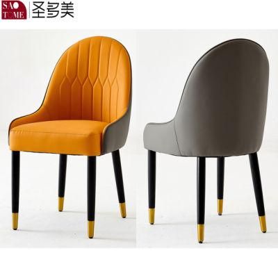 Modern Home Furniture Upholstered Leather Dining Chairs