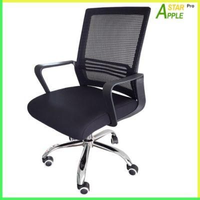 Modern Executive Ergonomic Computer Parts Home Furniture Office Game Chair