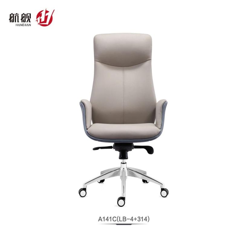 Modern Office Furniture Leather Swivel Chair Ergonomic Boss Office Chair