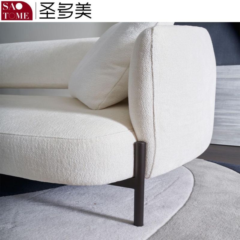 Modern Living Room Furniture New White Sofa