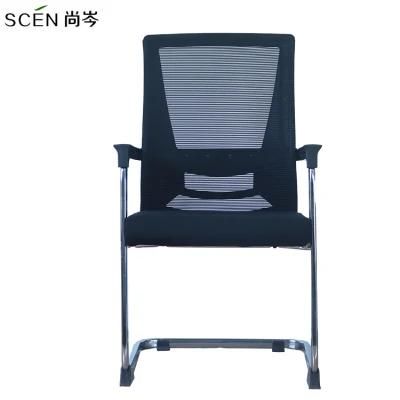 Office Comfortable Modern New Mesh Ergonomic Chair