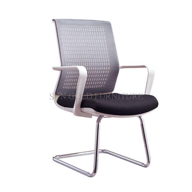 Modern Medium Back Fabric Meeting Chair (SZ-OC067)