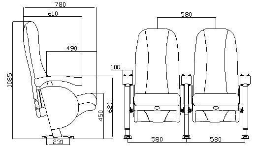 Multiplex Auditorium Movie Theater Cinema Seating