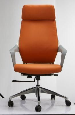 Exquisite Office Chair Modern Ergonomic Adjustable High Swivel Computer Leather Office Chair