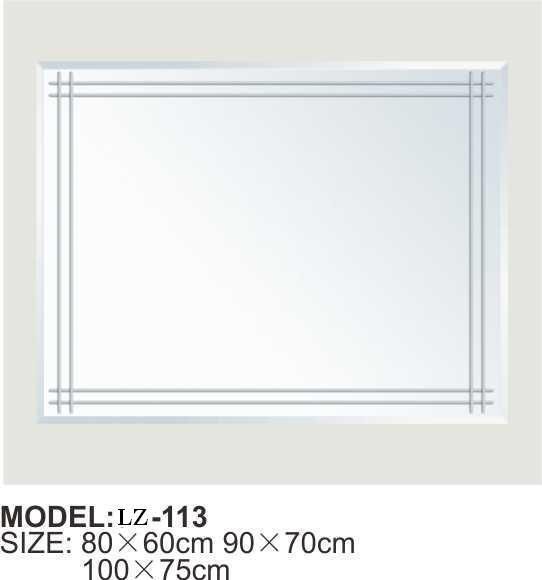 The Best Quality Single Coated Bathroom Mirror (LZ-362)