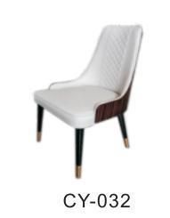 Modern Dining Room Furniture Dinner Chair