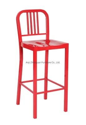 Modern Metal Restaurant Cafe Home Dining Chair Bar Stool (ZG21-036)