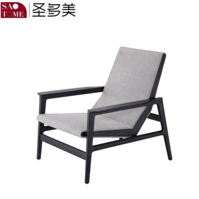 Modern Simple Balcony Household Leisure Chair Living Room Chair