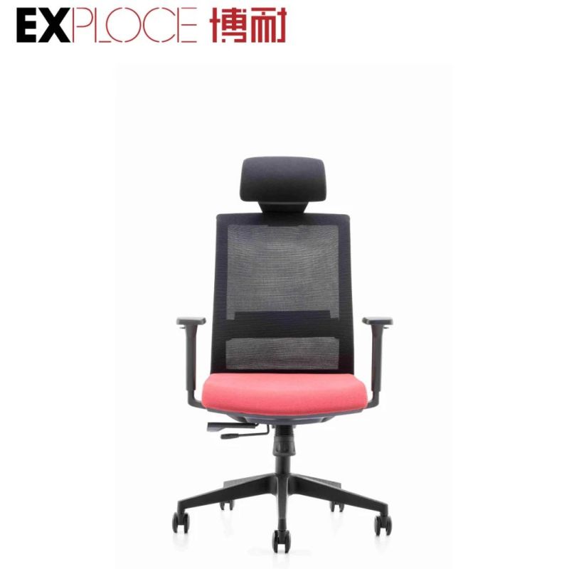 Multi Functional Executive Swivel Lumbar Support Manager Office Desk Chairs Furniture French Modern Comfortable Furniture