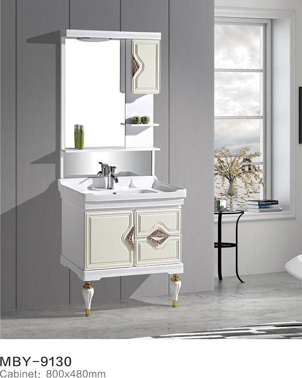 Latest PVC Coating Bathroom Vanity with Mirror Cabinet