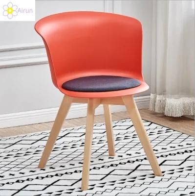 Simple Leisure Coffee Shop Dessert Shop Office Reception Upholstered Chair
