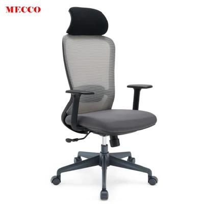 Factory Directly Big Tall Manager Swivel Mesh Staff Executive Chair Ergonomic Office Chair