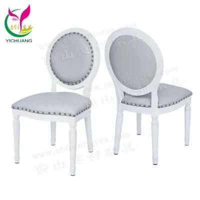 Yc-D17 Aluminum PU Leather Imitated White Louis Chair for Dining Room