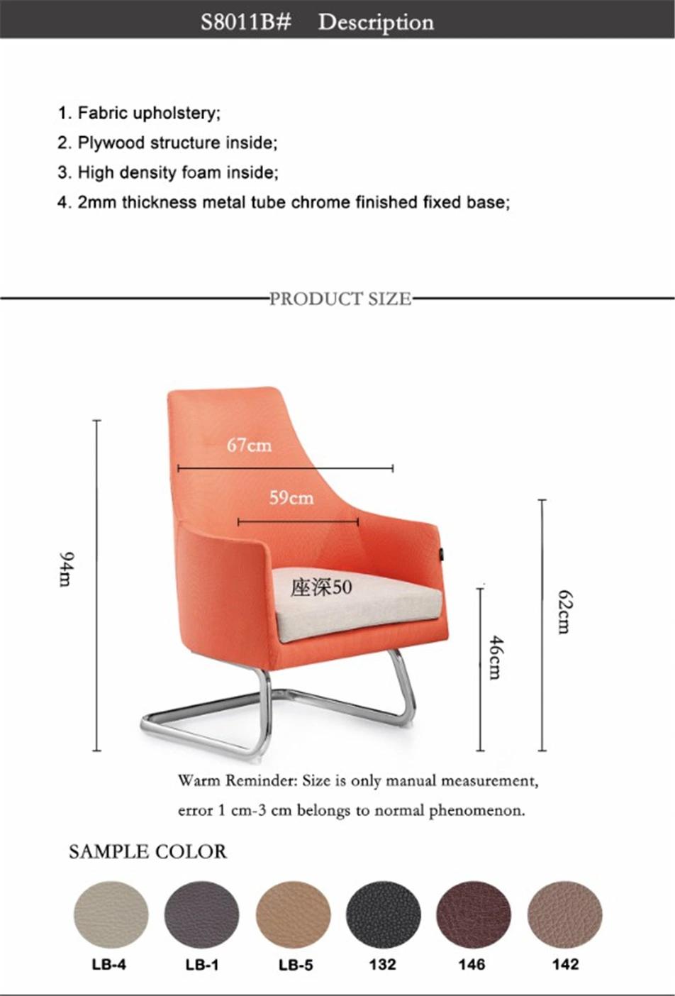 Modern Fabric Leisure Sofa Leisure Chair for Company Lobby Waiting Area