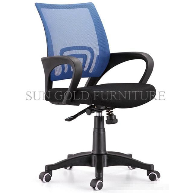 Modern Fabric Office Swivel Middle Back Chair (SZ-OC0102)