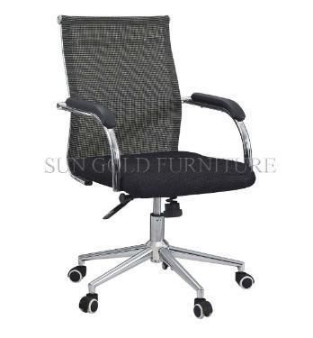 Modern Fabric Balck Office Chair (SZ-OC066)