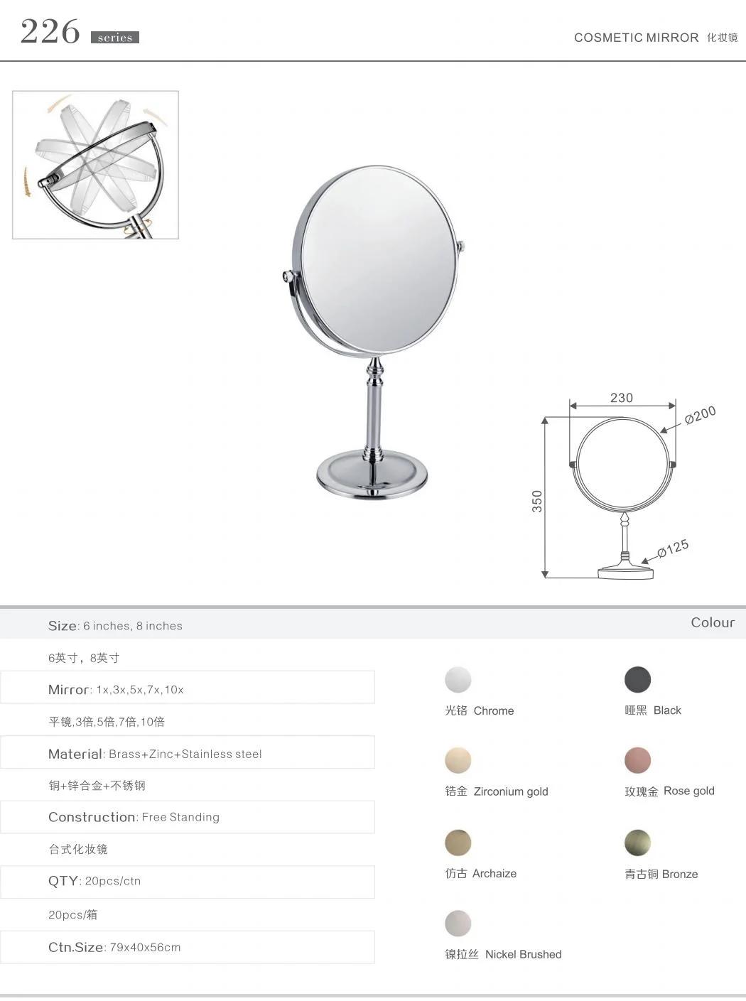 Kaiiy Modern Wall Mounted Make up Free Standing Mirrors