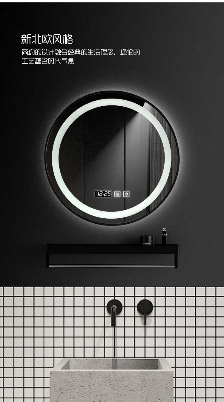 Manufacturer Supply Smart Vanity LED Mirror Bathroom Defogger Smart Mirror