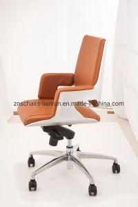 Customized High Back Adjustable Reusable Safety Ergonomic Chair for Home with Armrest