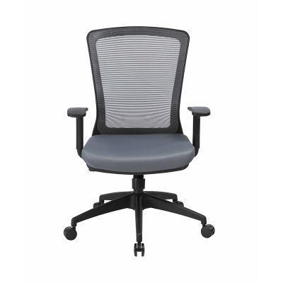 Modern Staff Computer Chair Mesh Back Swivel Office Chair