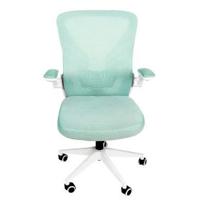 Modern High Back Mesh Swivel Ergonomic Mesh Chair Manufacturer Boss Manager Staff Rocking Executive Office Chair Ergonomic