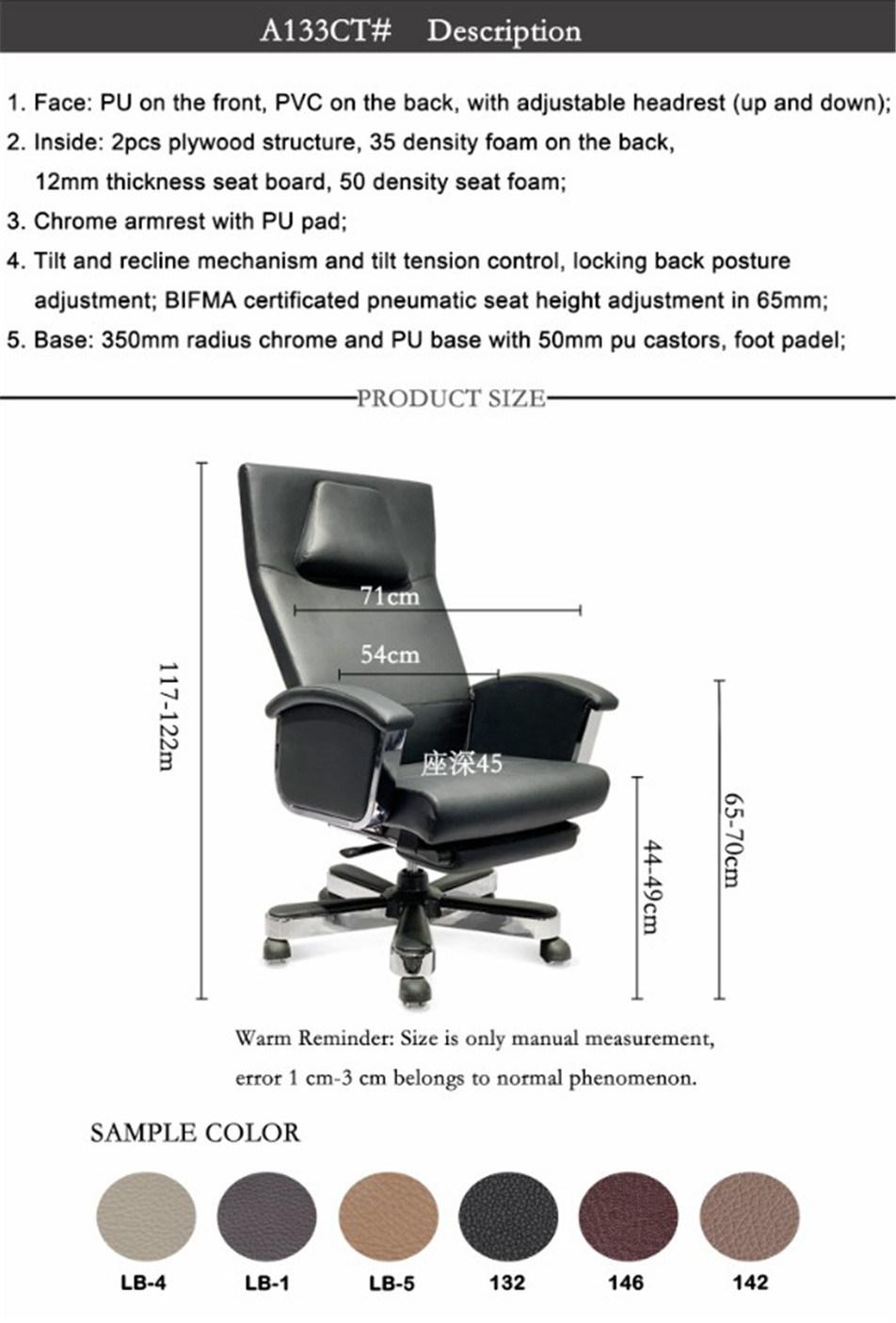 Adjustable Headrest Modern Manager Office PU Leather Luxury Swivel Big Boss Chair