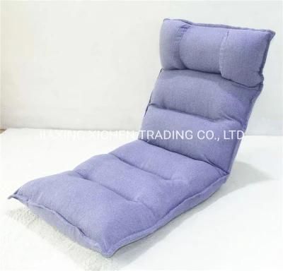 Sunshine Blue Modern Furniture Leisure Floor Chair