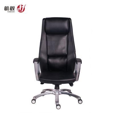 Computer Chair Modern Boss Chair Office Rotary Leather Chair