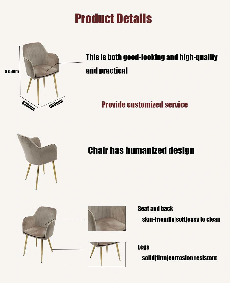 Modern Home Living Room Furniture Sofa Banquet Wedding Velvet Fabric Powder Painting Black Steel Dining Chair