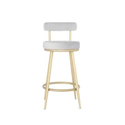 Modern Furniture Bar Chair Steel Stool Chair Metal Velvet Dining Room Furniture Adjustable Bar Stool Counter Stool