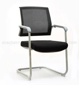 Classic Hot Sale Metal Mesh Office Chair for Staff Training