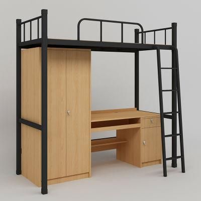 Steel Bed Price Single Best Metal Frame Bed for Sale