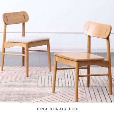 Simple and Modern Hotel Solid Wood Dining Chair