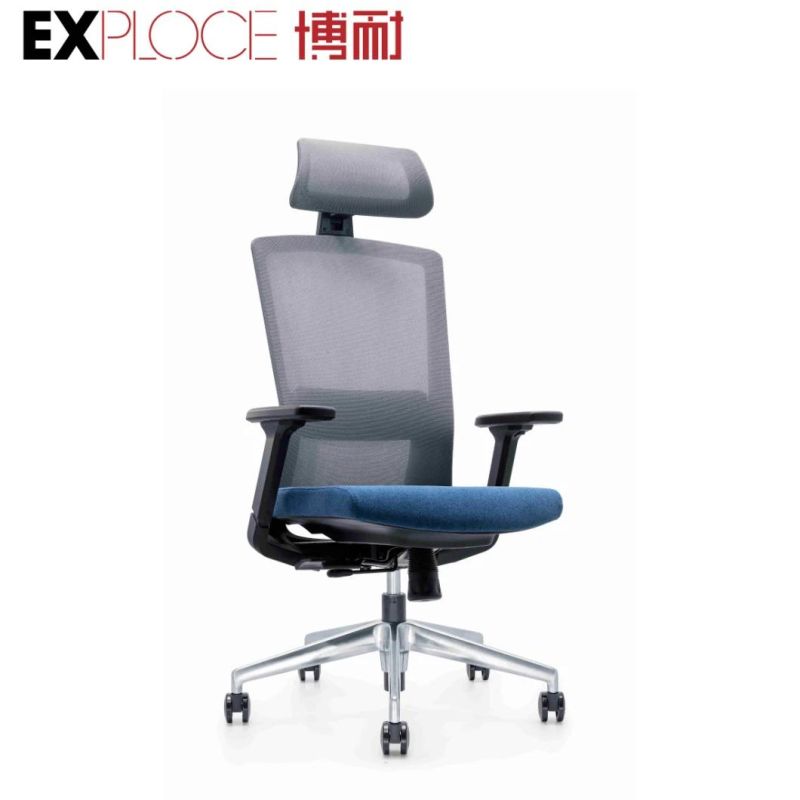 North American Wholesale Comfortable Manager Aluminum Directors Mesh Swivel Chair Ergonomic Office Beauty Furniture