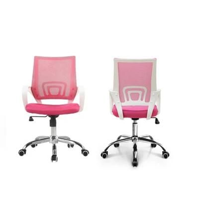 Executive Fabric Modern Furniture Metal Mesh Office Chair