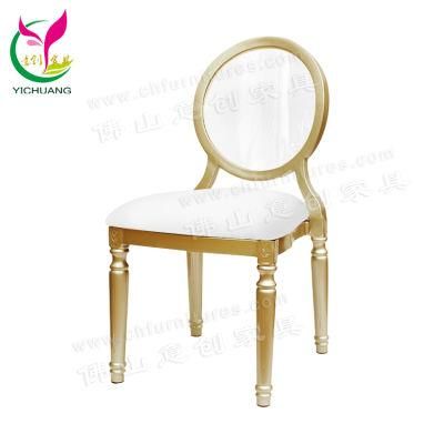 Hyc-D04-14 Guangzhou Luxury Wedding Clear Acrylic Back Louis Dining Chair for Event