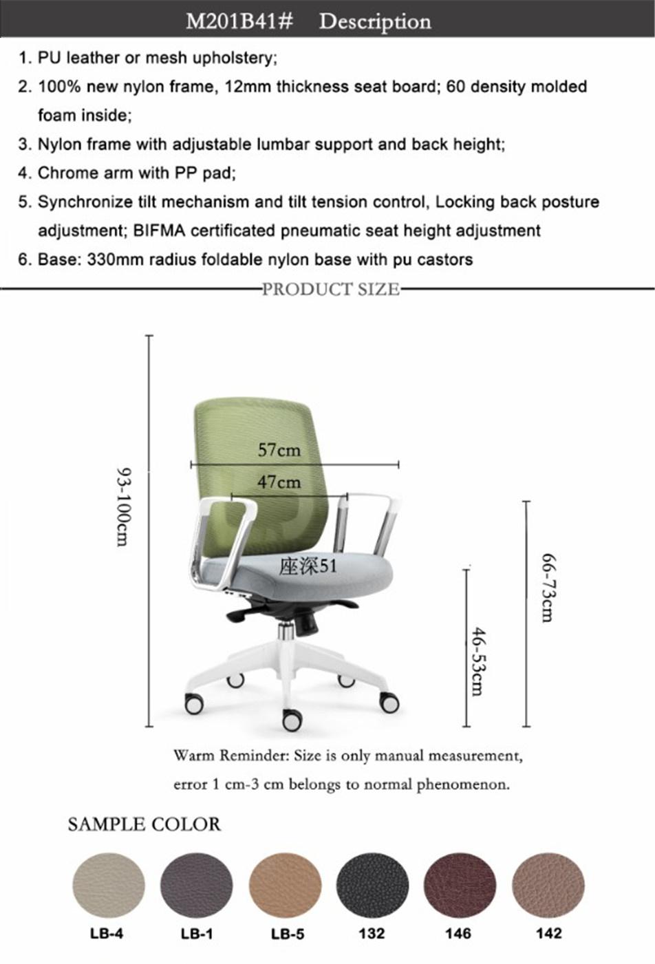 Modern with Adjustable Backrest Small Desk Mesh Chair Waiting Room Office Chairs