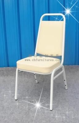 Cream Colour Dining Chair (YC-ZL09-2)