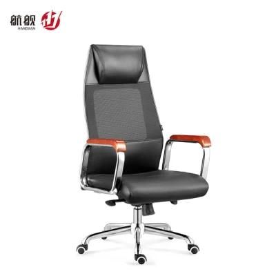 Upholstered Wood Armrest Office Room Chair Hotel Furniture