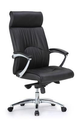 Modern Simplicity High Back Executive Office PU Leather Boss Swivel Executive Chair Office Chair