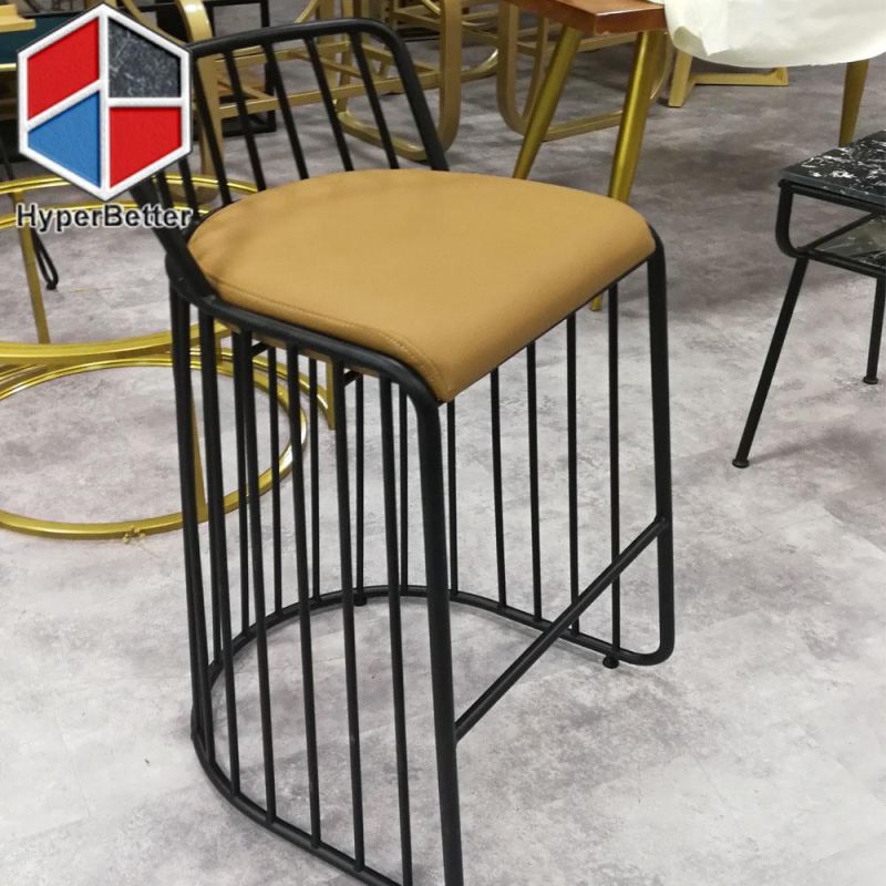 Aluminum Frame Rattan Bar Stools