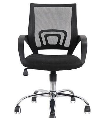 Office Furniture Modern Staff Swivel Mesh Office Chair