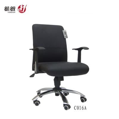 Modern Aluminum Base Office Staff Computer Working Chair