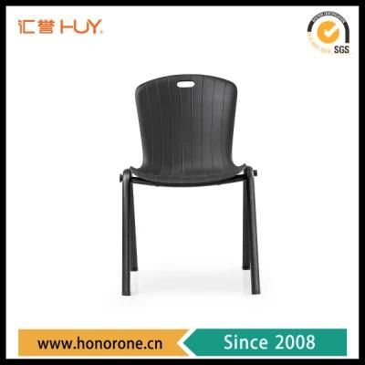 Stack Plastic Chair with Black or White Tilting Back Leisure Chair