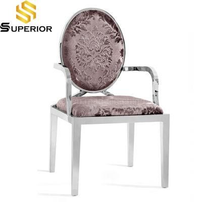 Modern Silver Stainless Steel Round Back Wedding Chair with Armrest