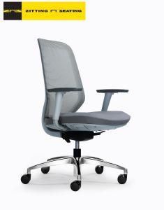 Top Selling Metal Comfortable High Swivel Adjustable Safety Office Chair