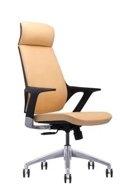 New Design High Back Modern Ergonomic Boss Office Leather Chair