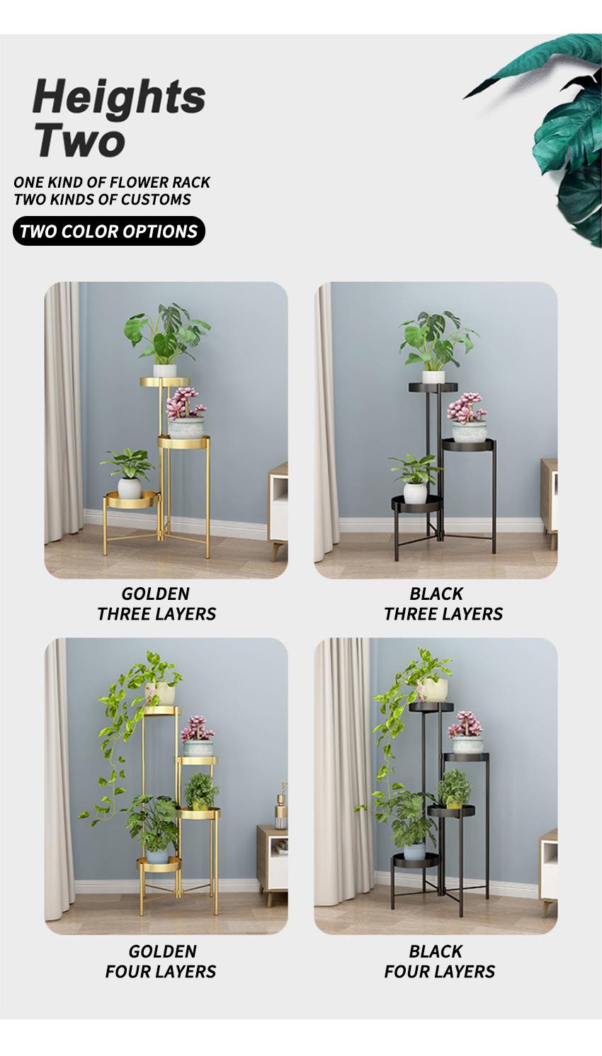 Modern Living Room Plant Stands Indoor Outdoor Flower Pot Flower Stand